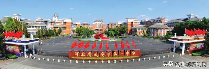 栉风沐雨践初心砥砺前行续华章,栉风沐雨七十载砥砺前行铸辉煌