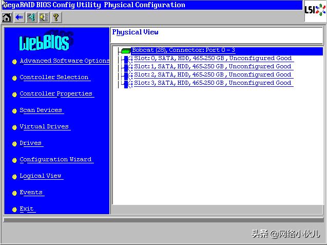 Ctrl+H快捷键阵列卡配置步骤(例如2008IMR/2108/2208、9271)