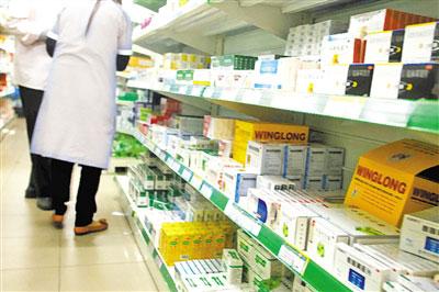 银屑病被误诊为神经性皮炎,刚发现银屑病能治好吗