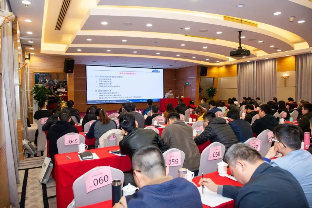 第七期结业篇：未来实验室学苑｜实验室专题培训圆满成功！