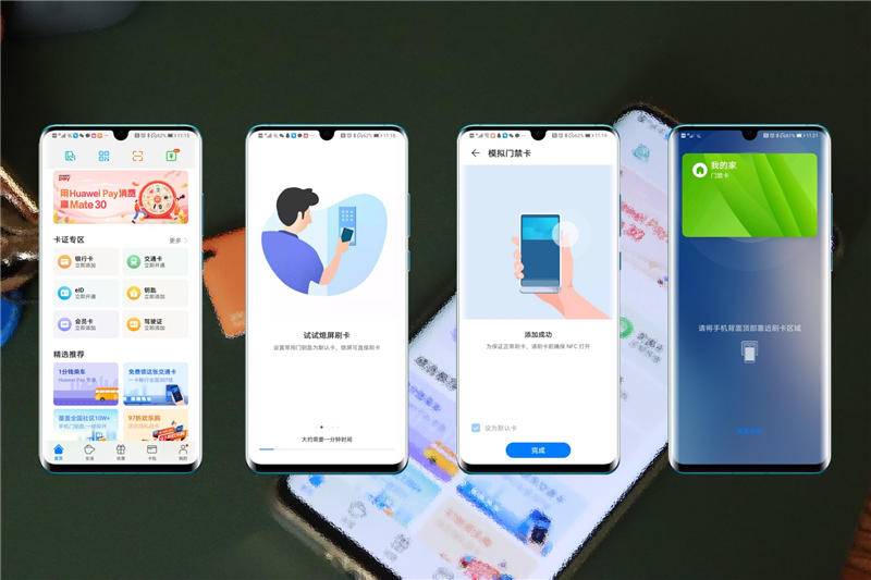 小益e206智能锁测评,小益智能锁x6