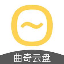 推荐一个最好的网盘,目前最好用的网盘排行榜