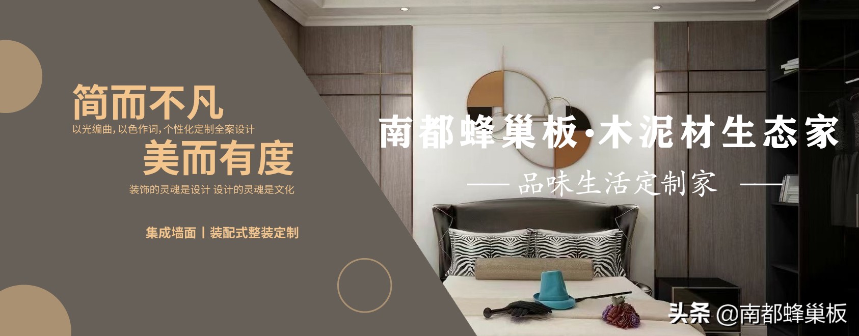 蜂巢板的优点和缺点,焊接整板跟蜂巢板哪个好