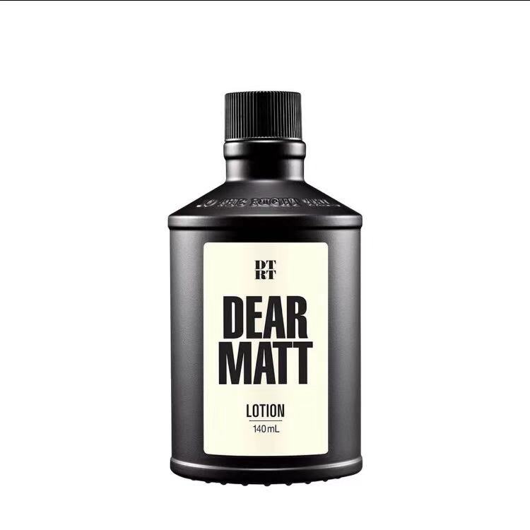 男士护肤品最好的牌子有哪些,男士顶级护肤品品牌有哪些