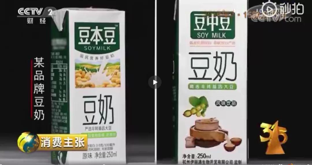 好喝又营养的燕麦奶,无糖燕麦奶