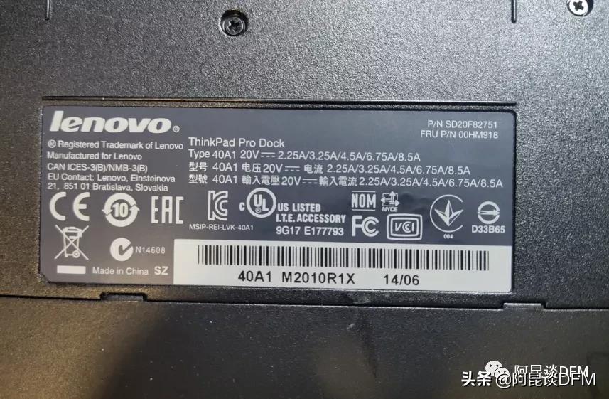 thinkpad扩展坞改造,16款thinkpad扩展坞