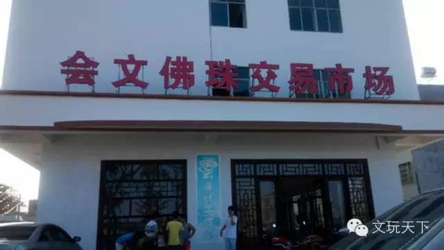 文玩拿货怎么找货源,文玩核桃批发一手货源