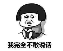 新电商法后代购怎么弄,一周电商最新规则