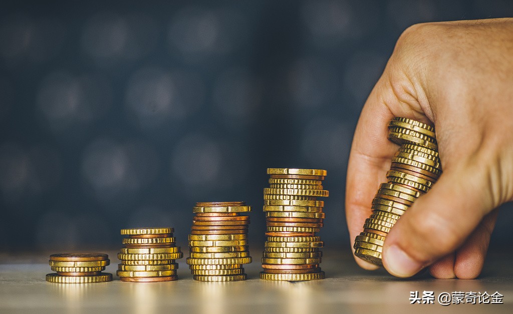 证券基金投资特点有哪些,学会投资理财策略