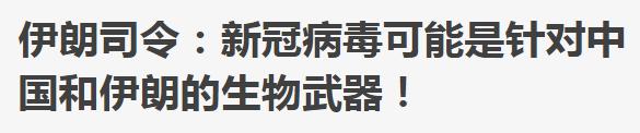这次疫情让世界明白中国的重要性,到今天疫情怎么样了