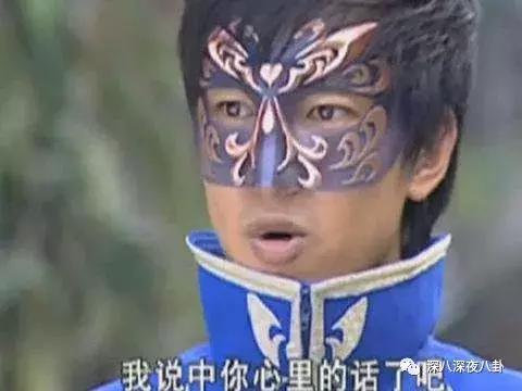 因为“雨女无瓜”这个梗，萧敬腾也被带上了热搜，