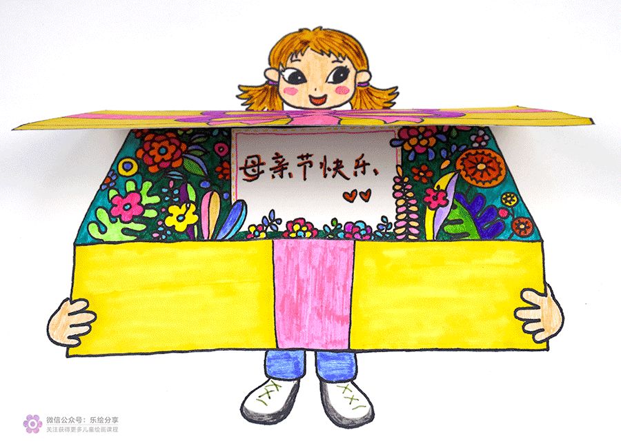 欢欢喜喜过大年手工绘画,儿童绘画填色和手工艺术