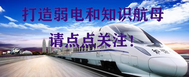 无线网监控安装调试视频教程全集,监控摄像头安装调试