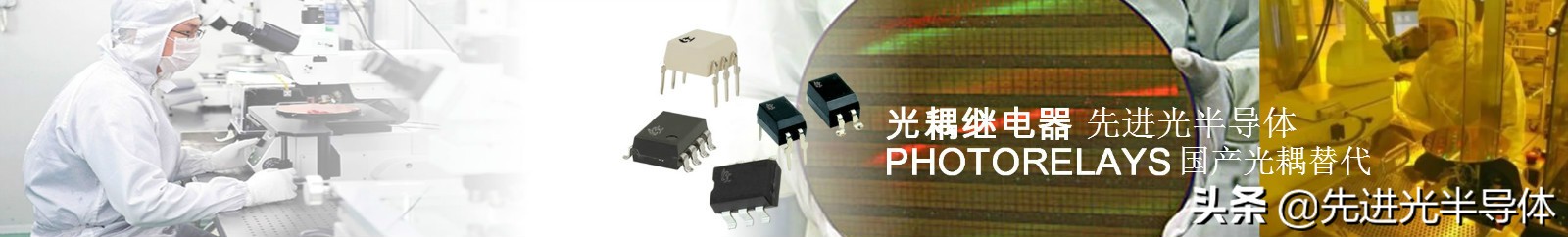 光电耦合器和光耦合器区别,耦合器与隔离器的区别