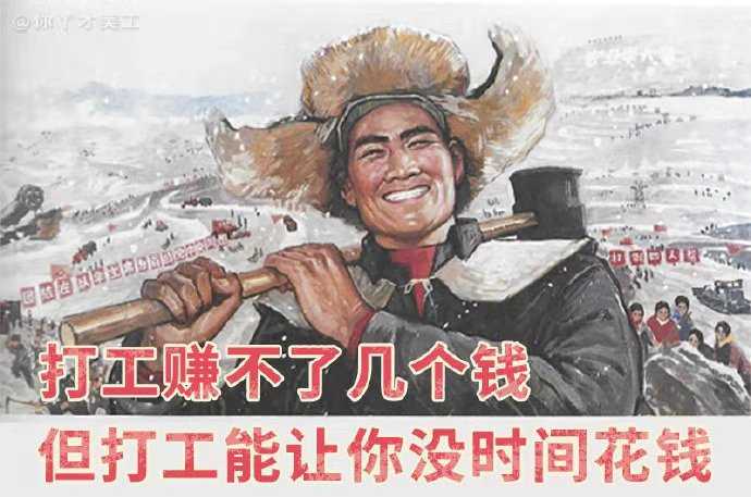 晚六点到十点可以干什么副业,晚班8点到12点做什么副业比较好