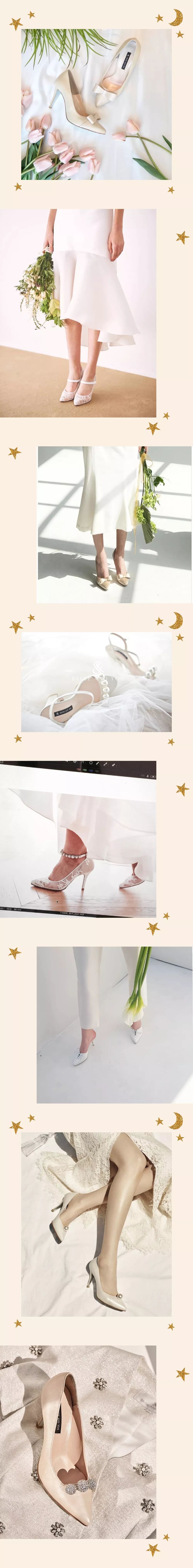 没有这些婚鞋撑场，怎么能叫完美新娘