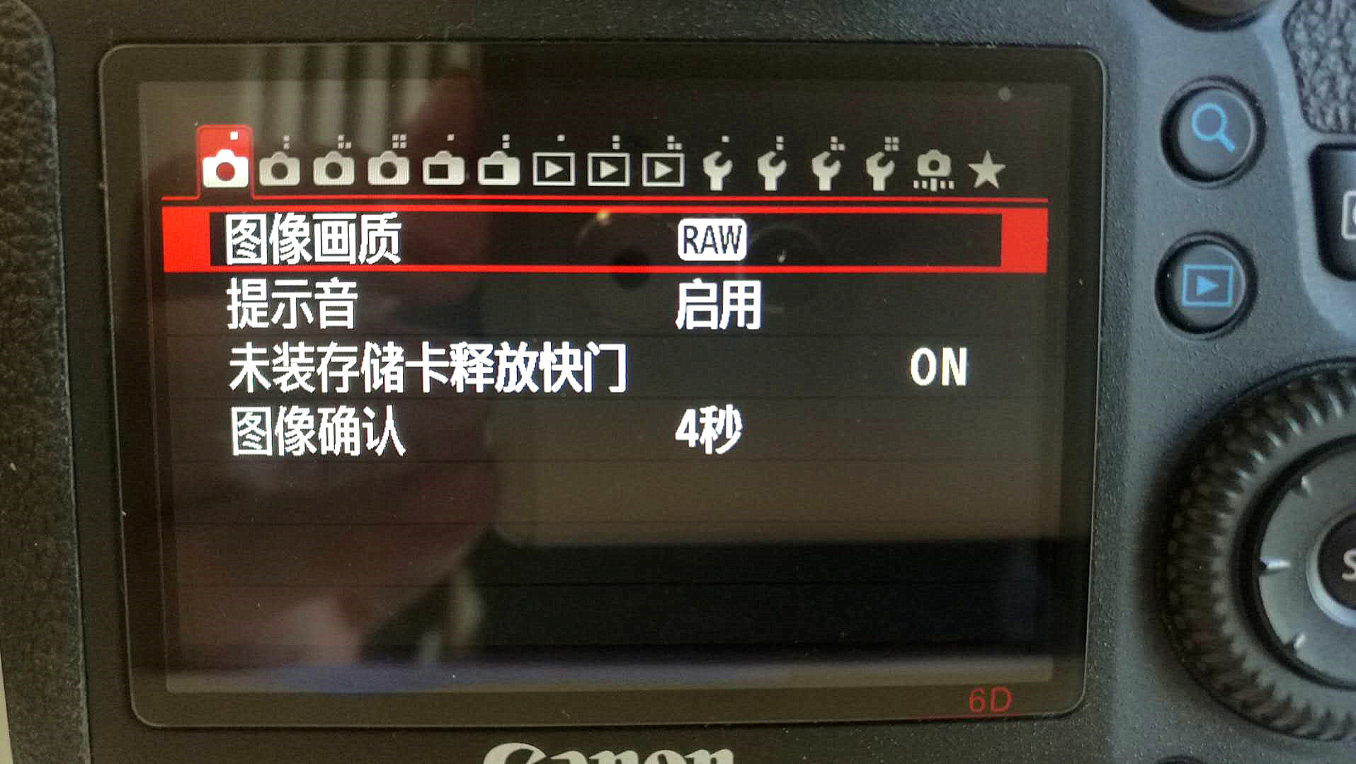 单反相机的设置和使用技巧,单反相机入门必要设置