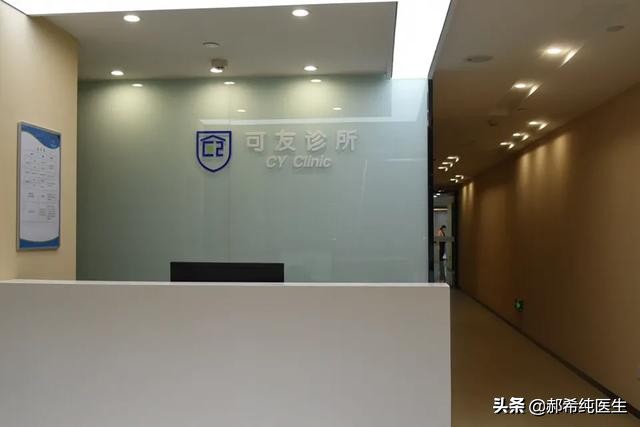 【CY知识清单】流感季来了,美国儿科医生学会呼吁这样应对。