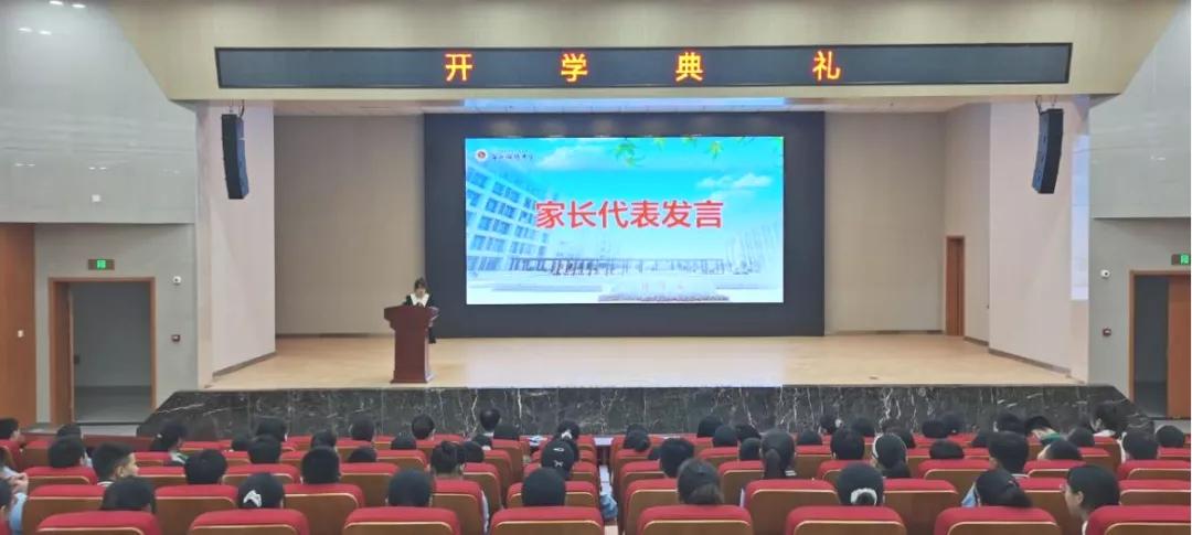 淮安生态文旅区第四开明中学,淮安市淮阴区第四开明中学