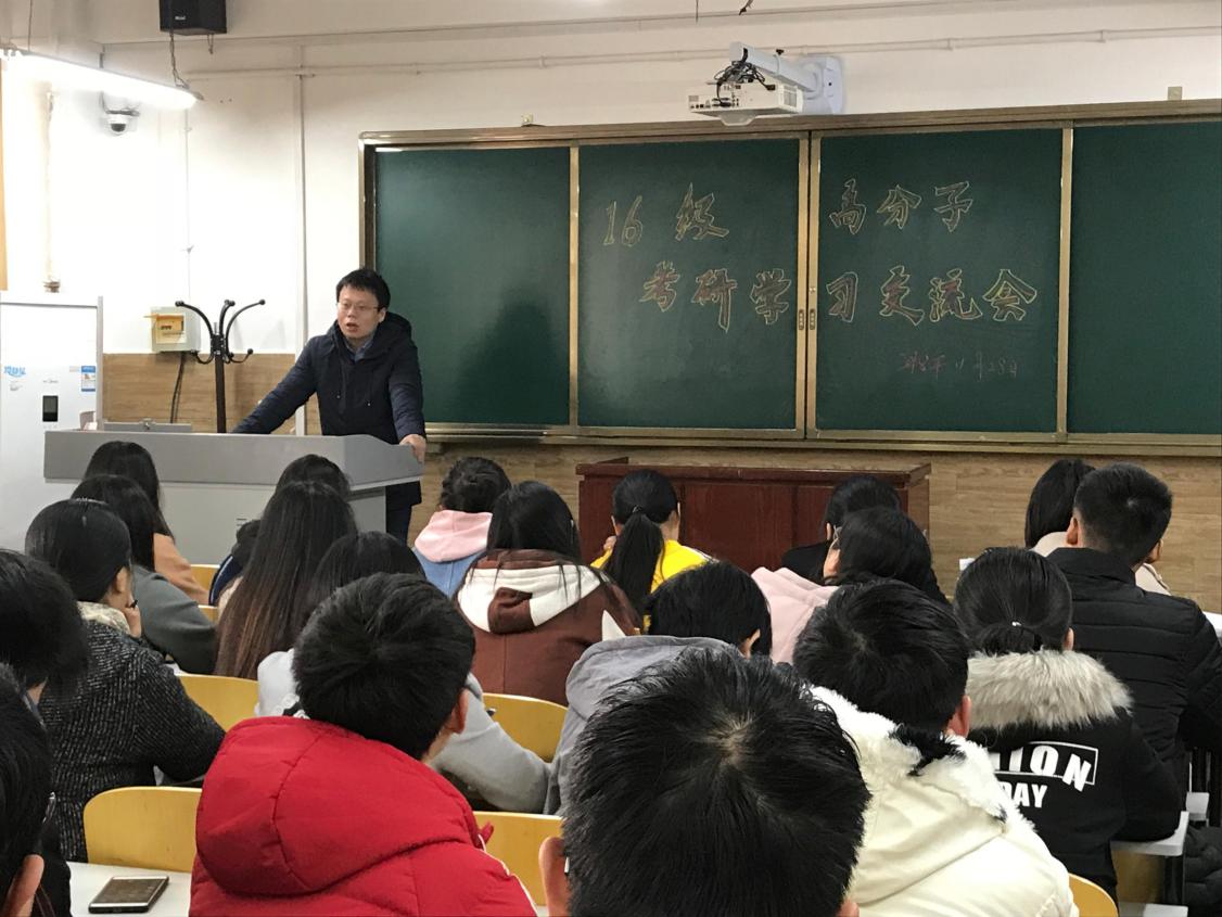 学霸宿舍怎么炼成,学霸宿舍安阳工学院