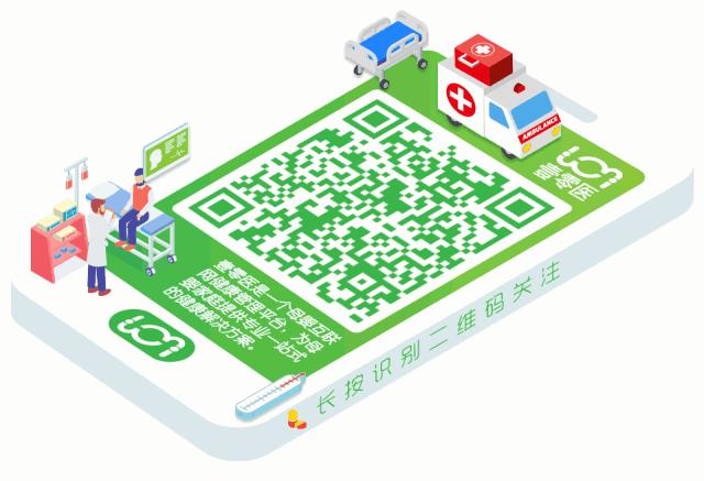 宝宝浑身长疹子，竟然是衣物惹的祸！买买买前先看看这篇选购指南