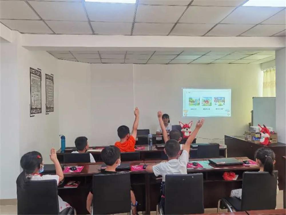 「集美区新时代文明实践」暑期爱心快报第3期