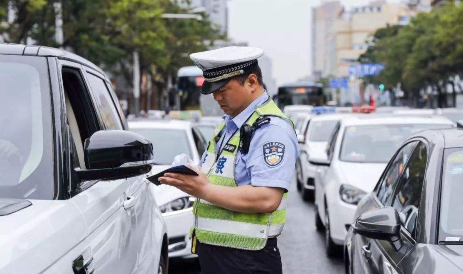 驾照实习期扣三分会有什么处罚,实习期c2驾照扣了3分有影响吗