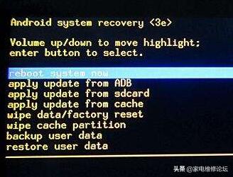 海尔电视recovery模式,电视盒子怎么恢复原来的模式