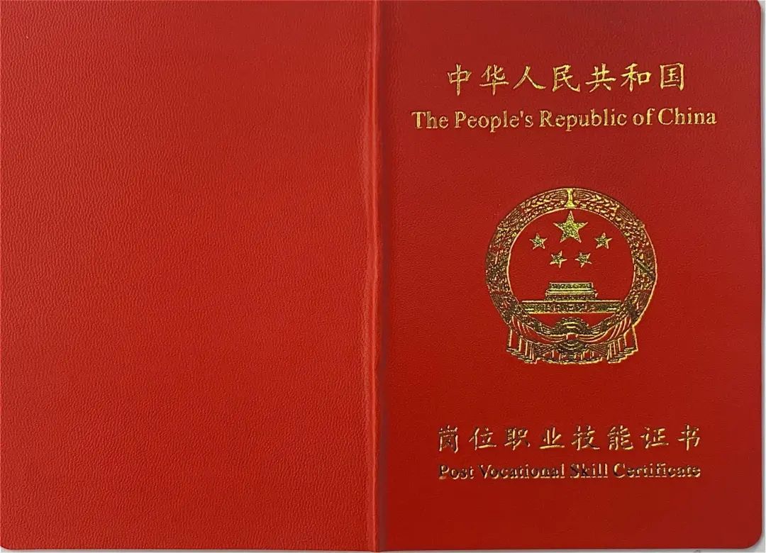 我的简历请查收,简历已查收请耐心等待