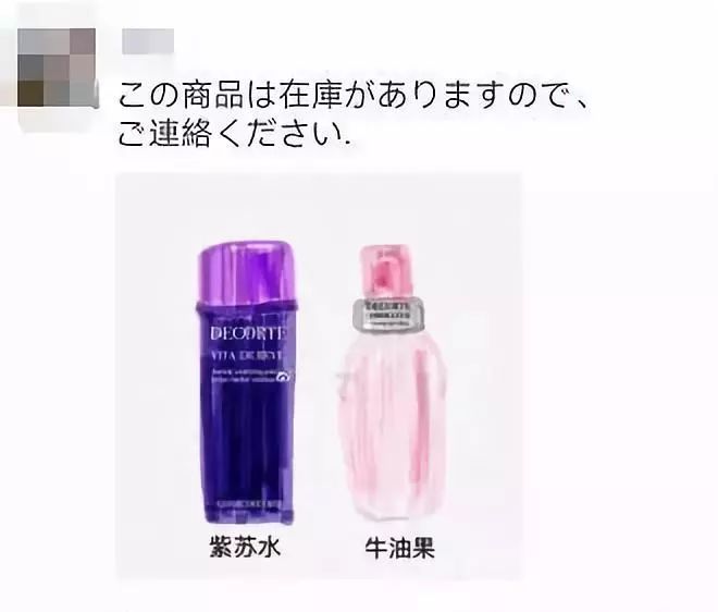 电商法罚款标准,电商法对跨境代购的影响