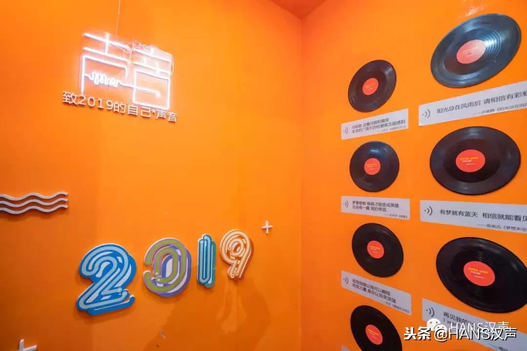 搭一座超酷的「时间旅馆」怀念2018年，幕后大佬竟然是它