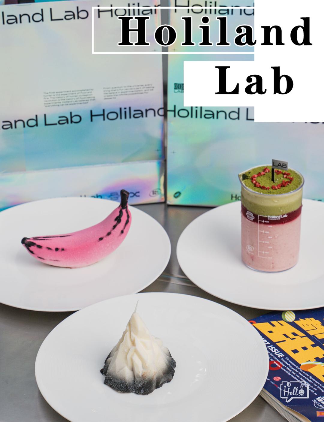 好利来售货小哥哥,好利来lab店服务员