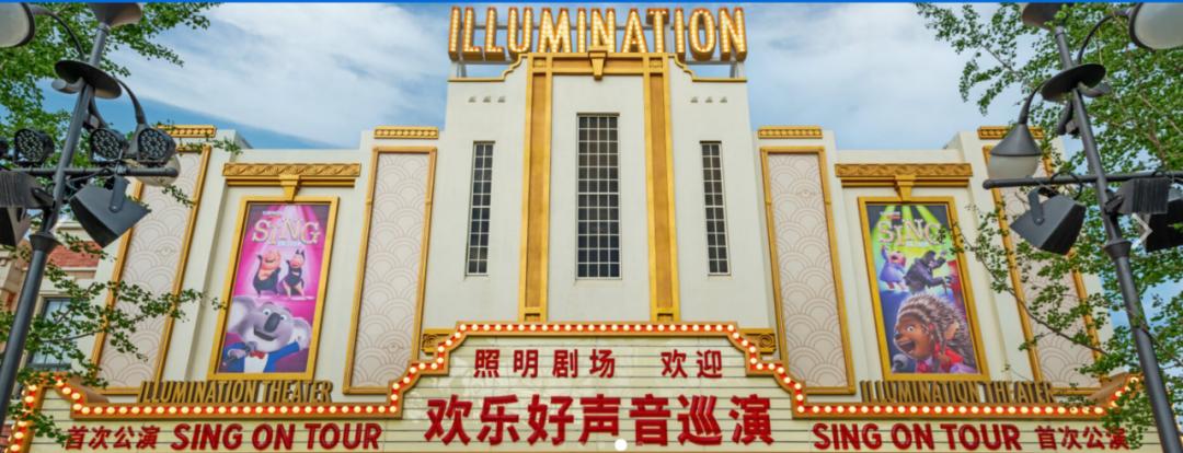 北京欢乐谷只能玩半天吗,北京欢乐谷一天玩不完怎么办