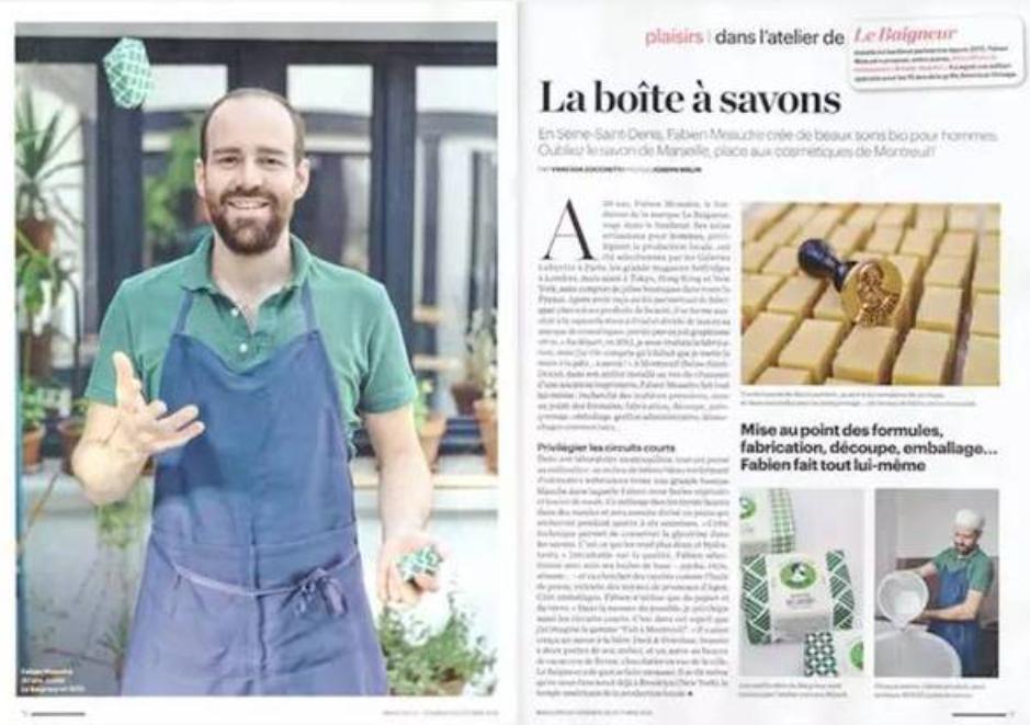 欧莱雅中国护肤品牌,欧莱雅高端护肤品牌