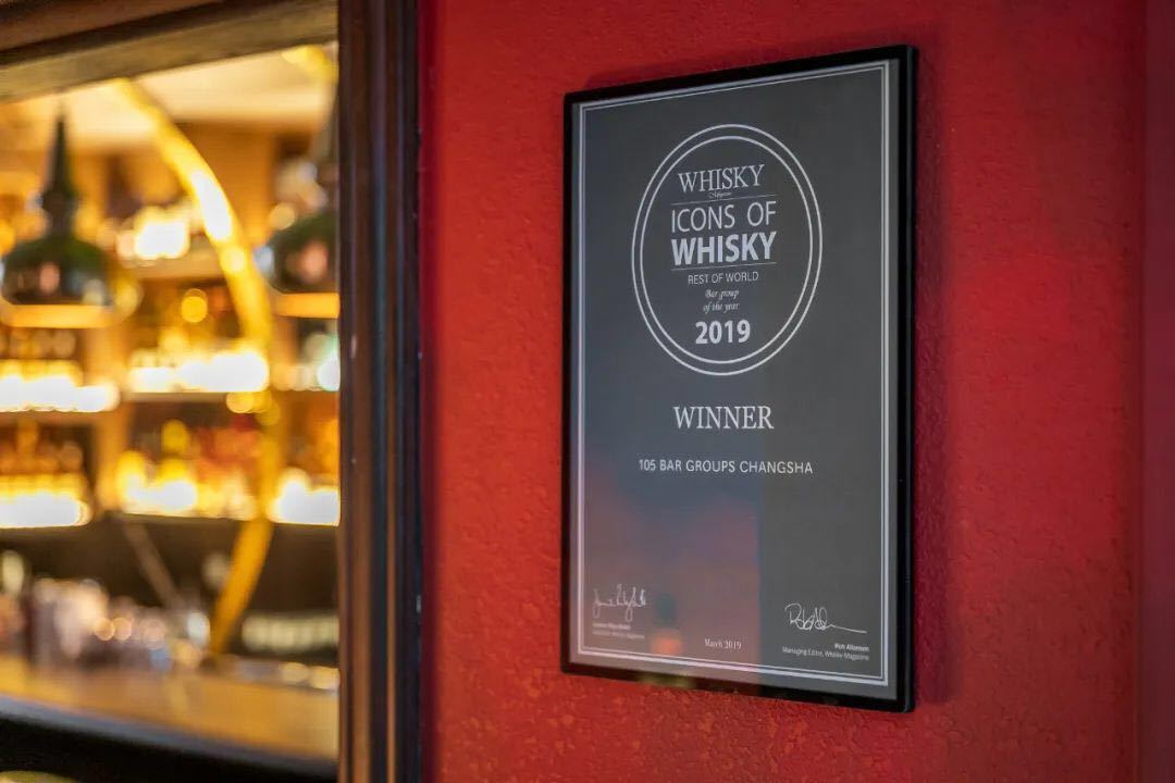 “富舅舅”带着他价值超400万的格兰花格家族桶全系列来上海了