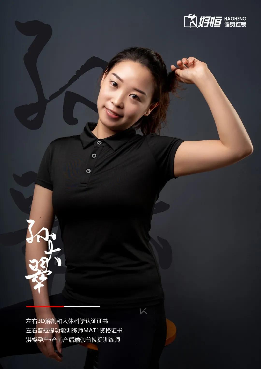 17周年庆活动火热现场,周年庆持续嗨起来