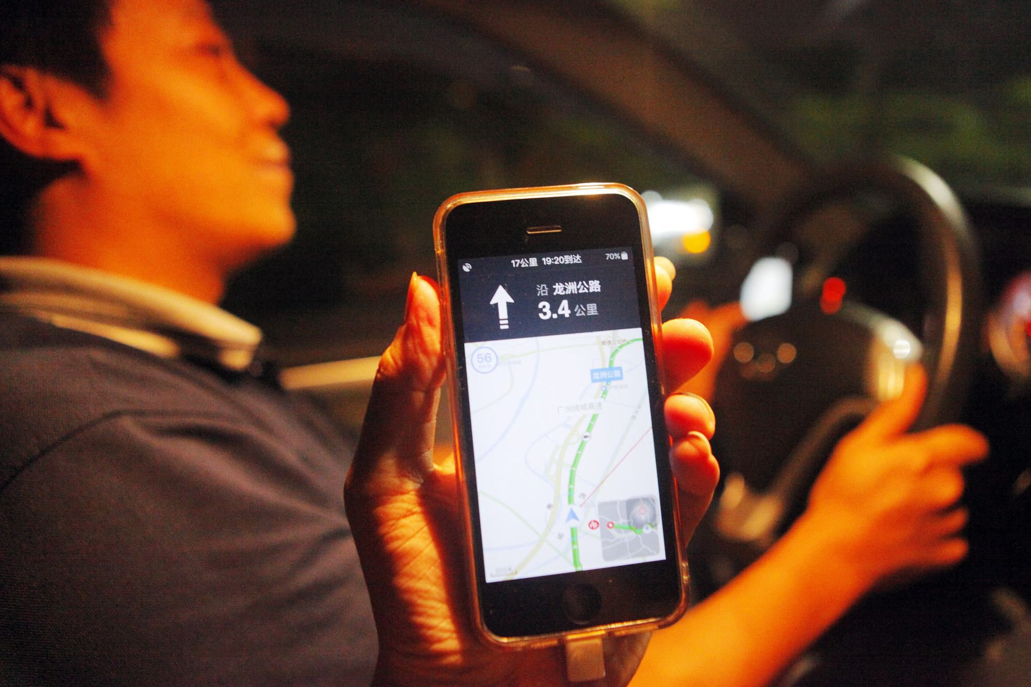 哈啰出行顺风车司机需要什么条件,哈啰滴滴哪个做顺风车主好