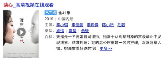 艾小羊的视频全集,艾小羊今天的消息