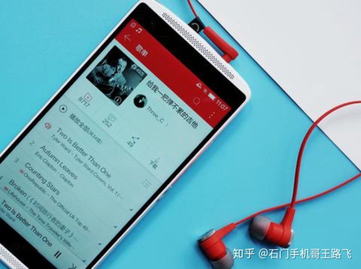 对手机音质要求比较高应该选哪款,手机选购最新推荐