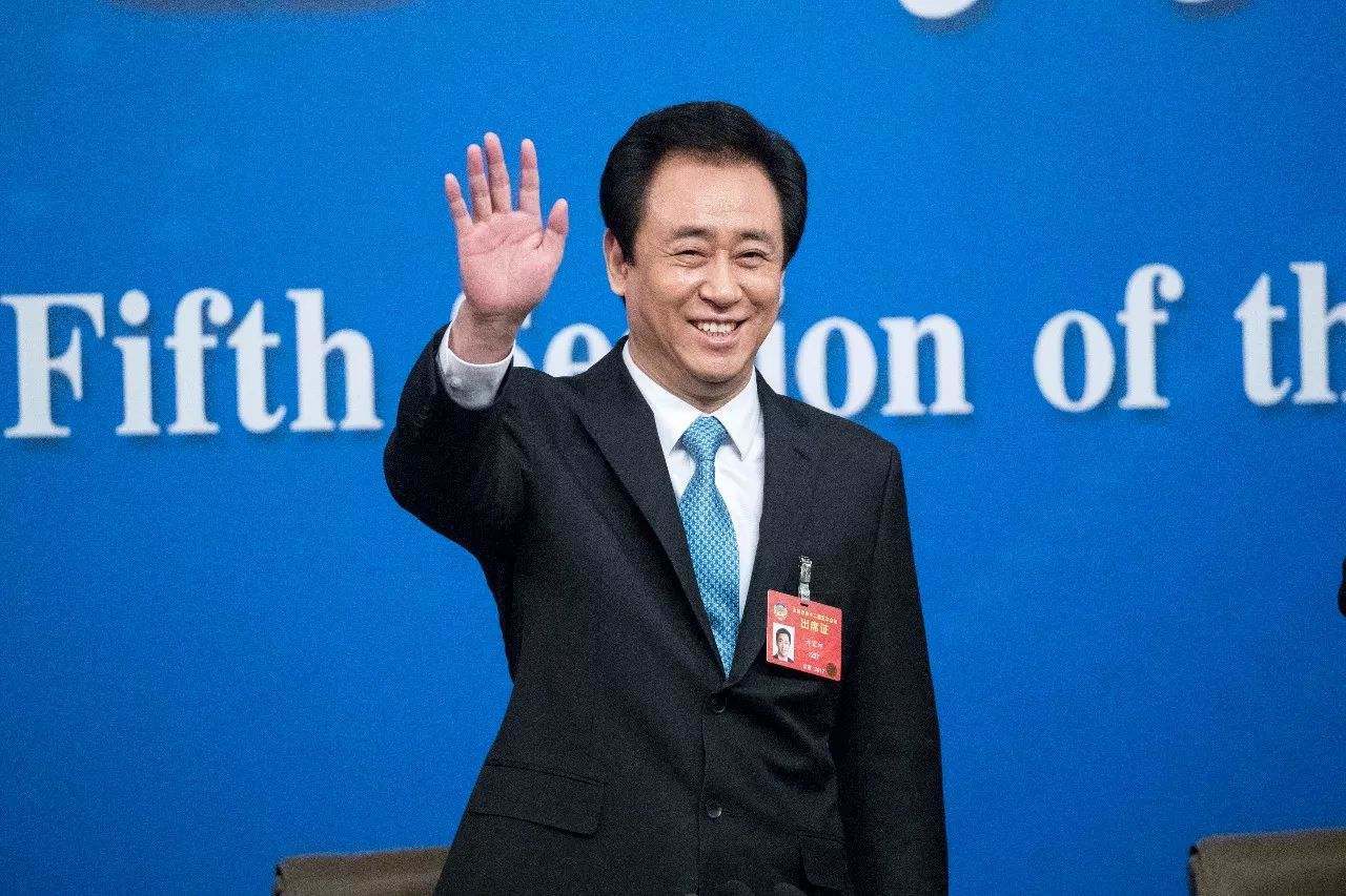 恒大开始造车了吗,恒大造车投入已超260亿元