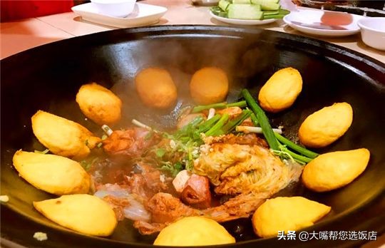 吃在中国的美味,中国美食大锅炖鱼