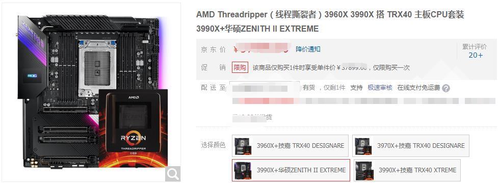 苹果mac主机怎么样,5万块的电脑主机不坑穷人