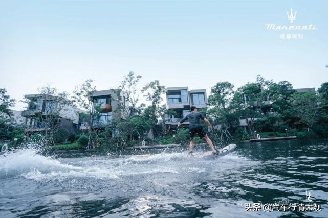 生而*界无**FUN肆趣浪|成都保利玛莎拉蒂邂逅激情夏日