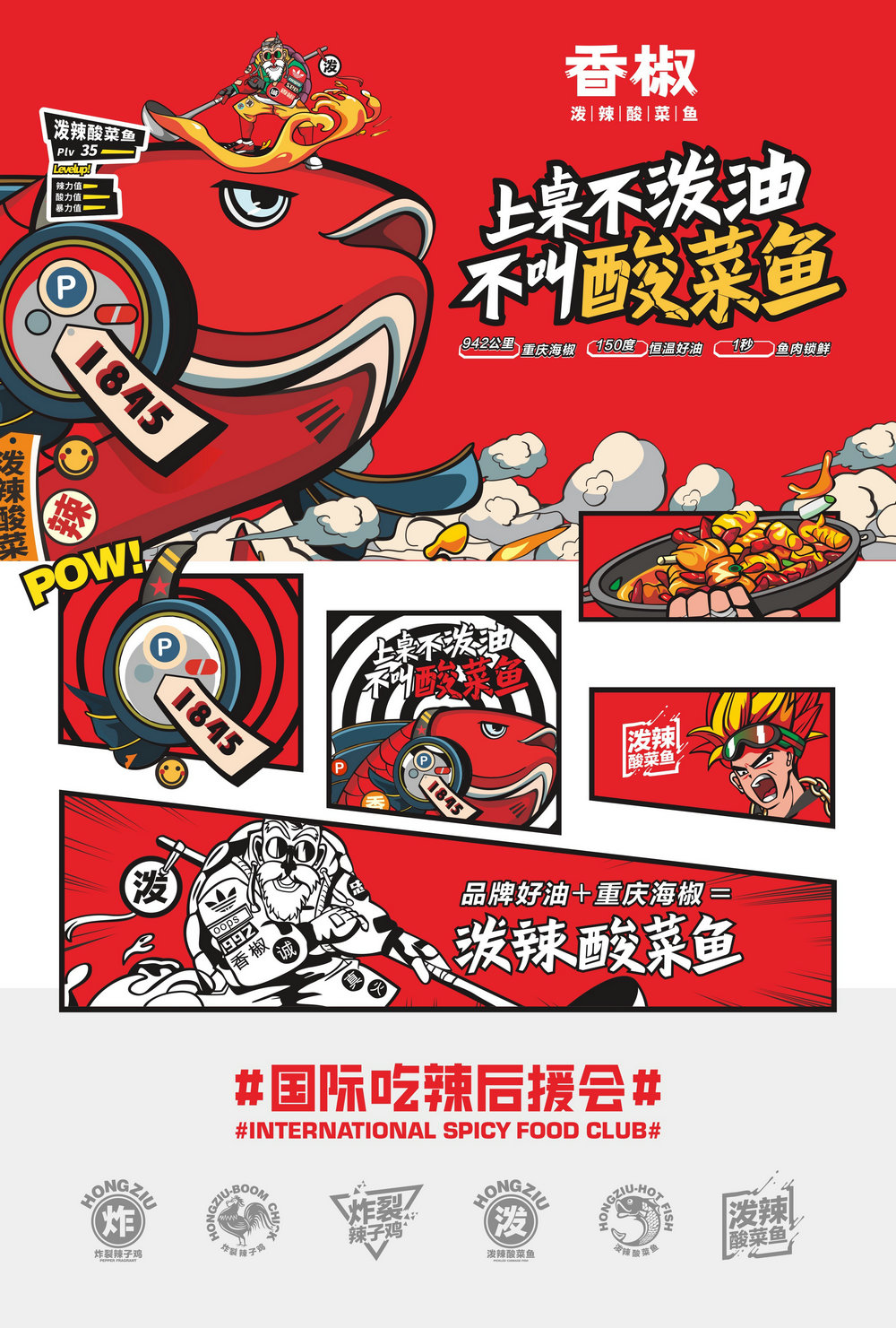 椁愰ギ鍏ㄦ绛栧垝鍝涓撲笟,涓婃捣椁愰ギ鍏ㄦ绛栧垝璁捐