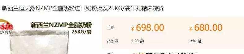 宠物羊奶粉口碑最好的前十名测评,宠物羊奶粉测评