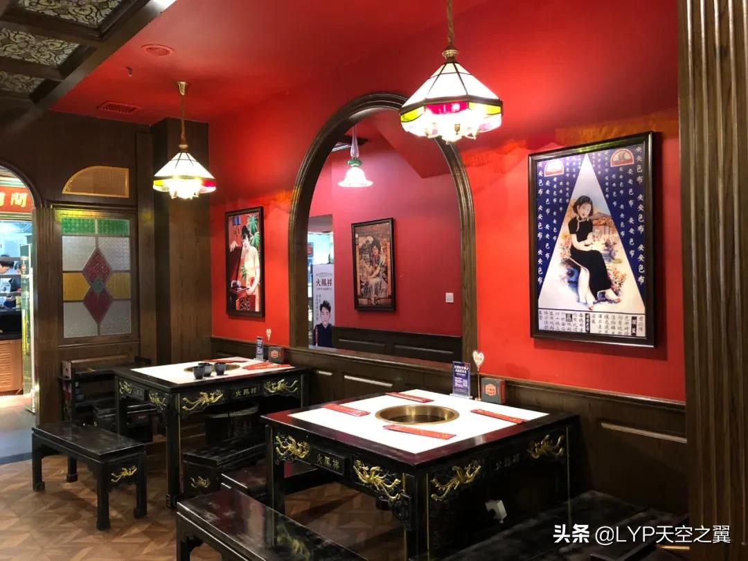 石家庄美食探店接地气,石家庄美食火锅探店