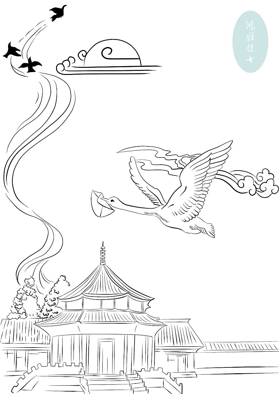 楂橀偖涓轰粈涔堝彨闆嗛偖涔嬩埂,楂橀偖閭┛鏂囧寲鍘嗗彶