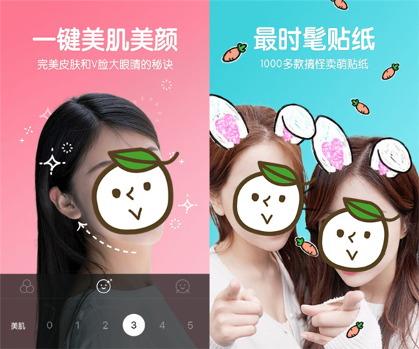 App排行榜,推荐app排行榜