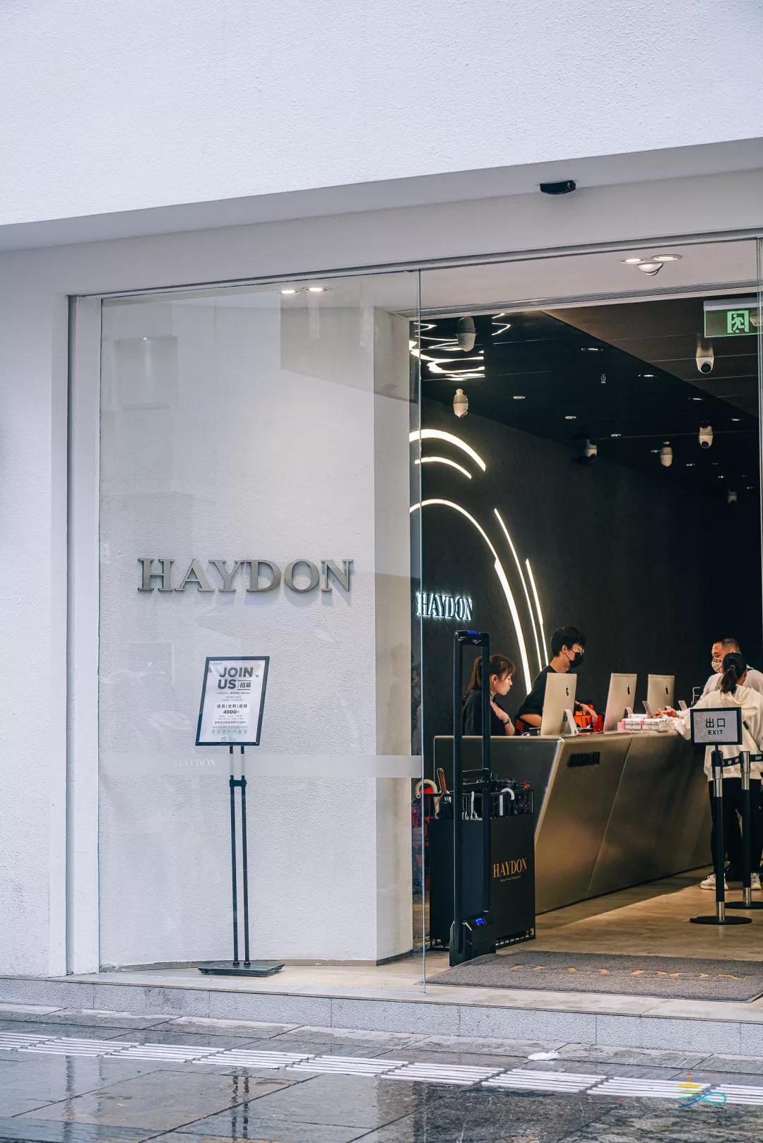 武汉大牌美妆品牌,黑洞高端美妆