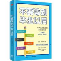 一个人都有脆弱一面的句子,一个人有太多的脆弱和无助